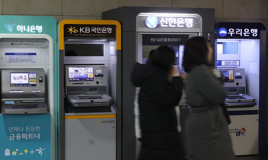 금융지주사, 24조 역대급 실적! 1분기에도 고공행진 이어갈까?