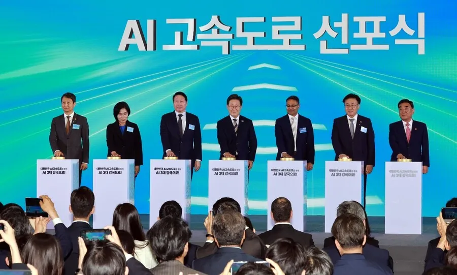 ‘AI 3대 강국’ 기조 맞춰라…기재부 ‘AI 대전환’…