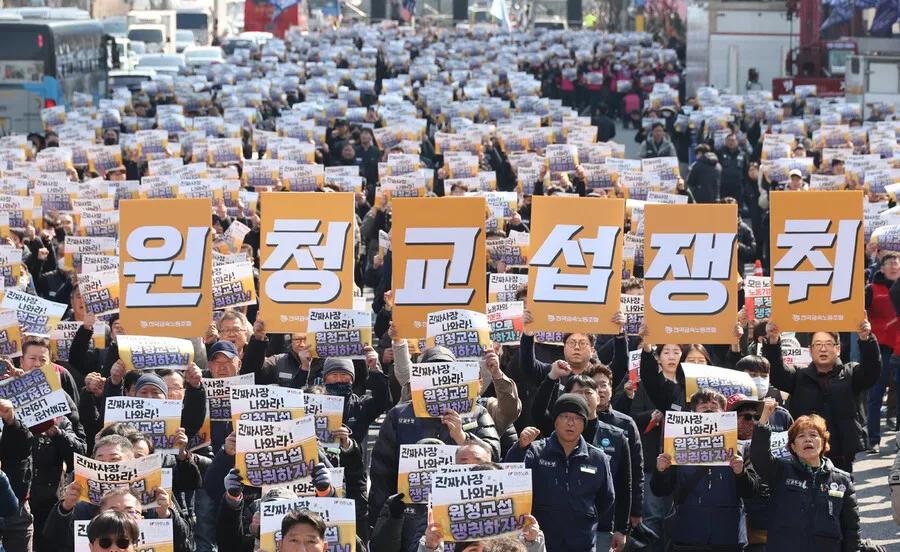 '노란봉투법' 첫날 "진짜 사장 나와라" 억눌린 요구 분출 - 뉴스 썸네일 이미지