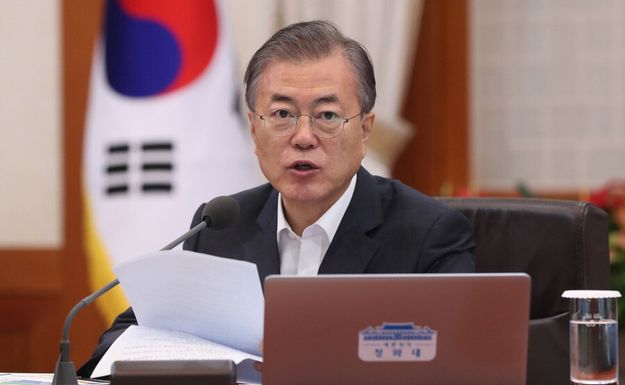  South Korean President Moon Jae-in presides over a Cabinet meeting at the Blue House on 
