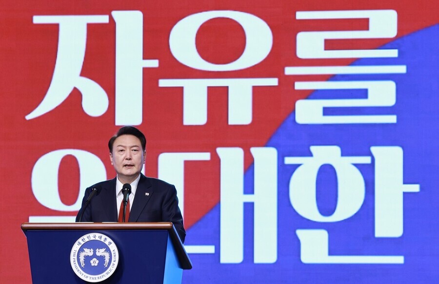 South Korean President Yoon Suk-yeol gives a speech commemorating the March 1 Movement at Yu Gwan-sun Memorial Hall on Mar. 1. (Yonhap News)