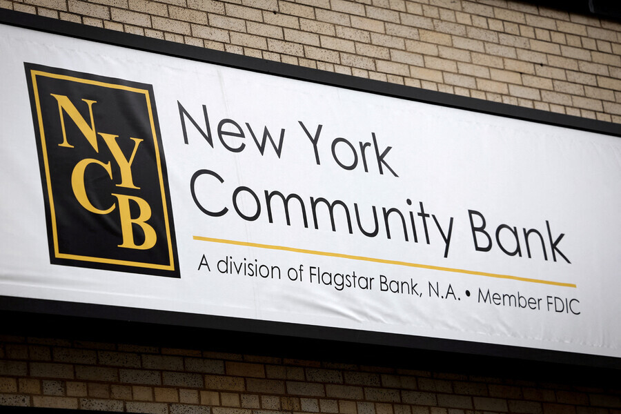 A sign for the New York Community Bank in Yonkers. (Reuters/Yonhap)
