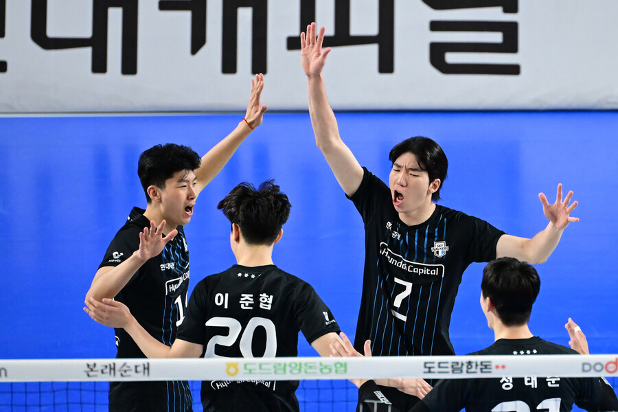 Hyundai Capital players. Provided by Korea Volleyball Federation