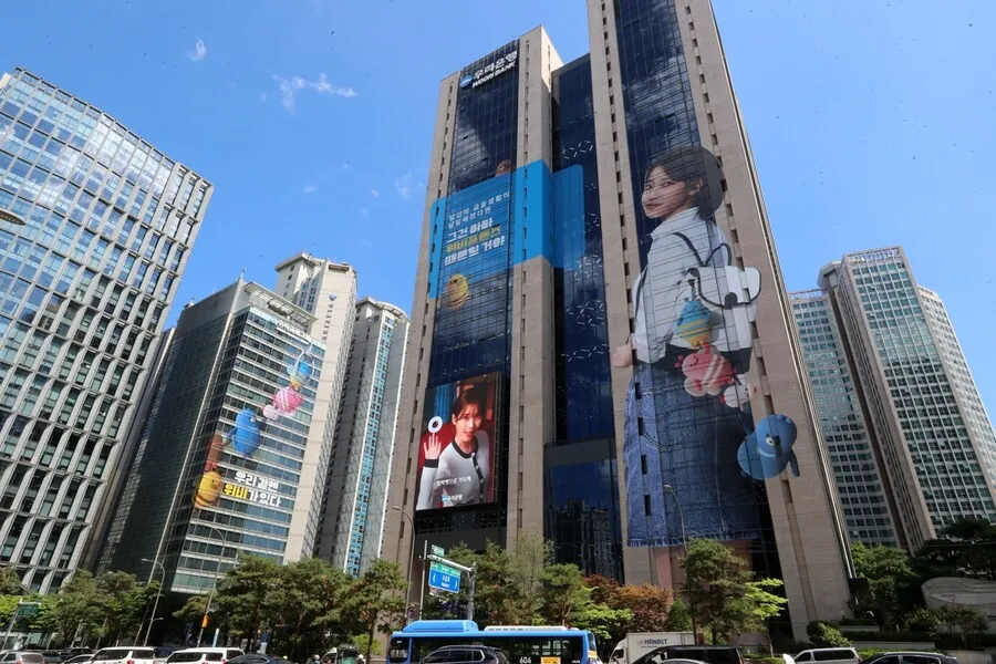 우리금융, 금감원 평가 3등급 판정…보험사 인수 가능성은?