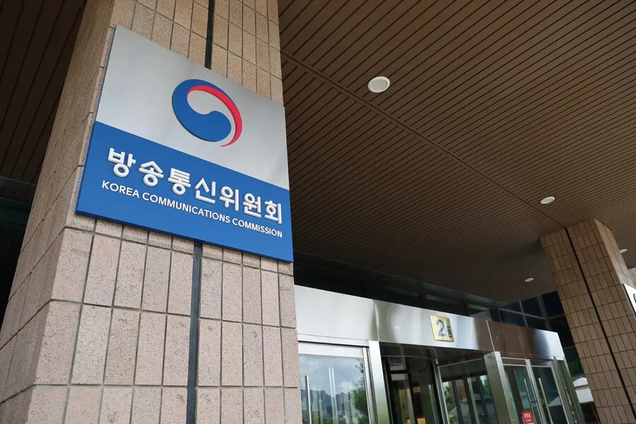 방통위, ‘케이티(KT) 허위·기만광고’ 사실조사 착수