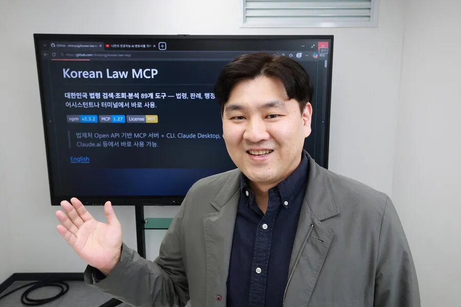 ‘뼛속까지 문과생’ 변호사도 일주일 만에 앱 개발 뚝딱…‘바이브 코딩’ 열풍