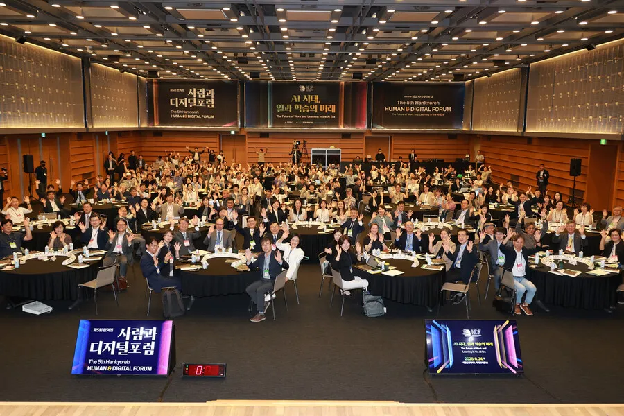 AI시대 일과 학습의 미래는 인간의 선택이 결정한다