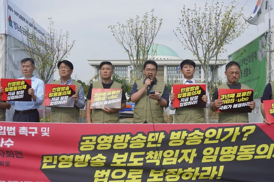 뉴스 독립에 예외가 있을까 [미디어 전망대]