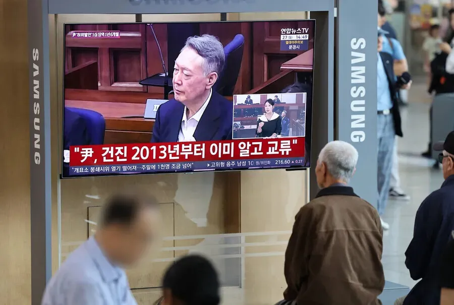 Latest ruling could strip Yoon of ‘former president’ title