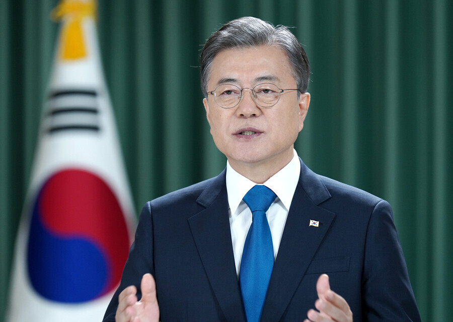 South Korean President Moon Jae-in gives a keynote address via video conference during the 75th UN General Assembly, held in New York, on Sept. 23. (provided by the Blue House)