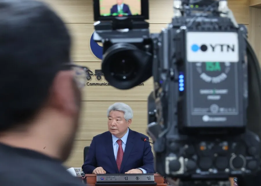 [단독] ‘YTN 사추위’ 유지 vs 폐지, 계획안 충돌하는데도 승인한 방통위