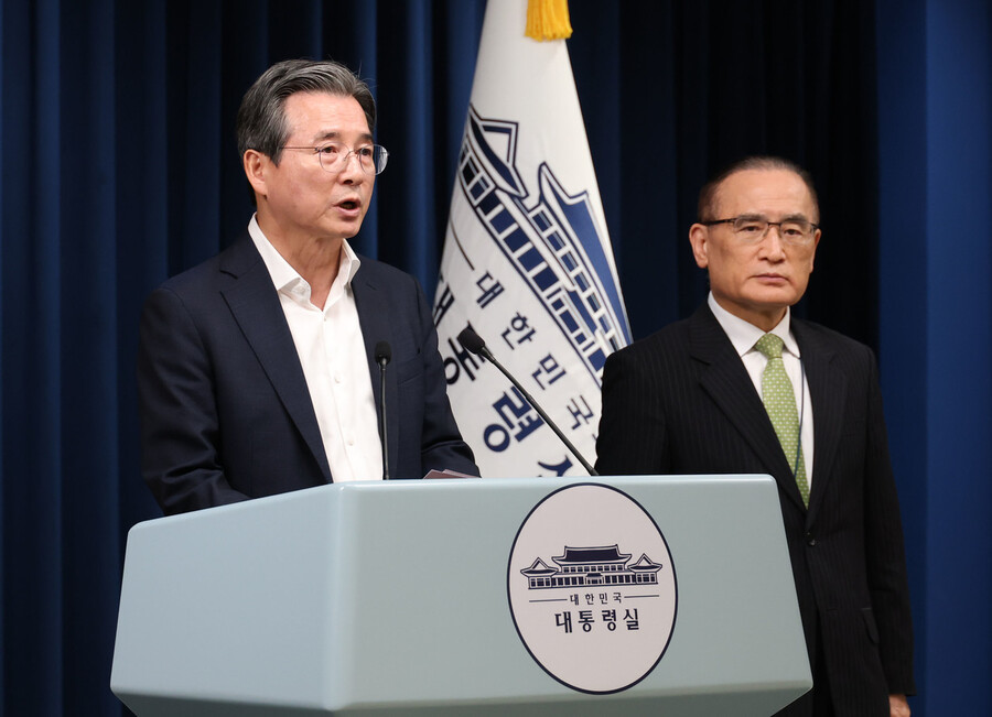 대통령실, 통상현안 긴급회의…미 관심분야 ‘조선업’서 …