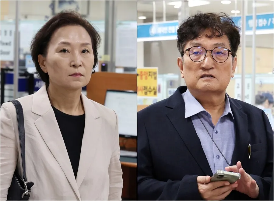 이정근 등 '임원급 취업 청탁' 의혹...노영민·김현미 1심서 무죄 - 뉴스 썸네일 이미지