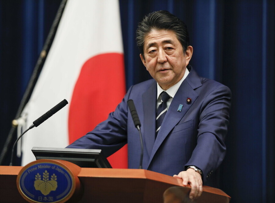 Japanese Prime Minister Shinzo Abe. (Yonhap News)