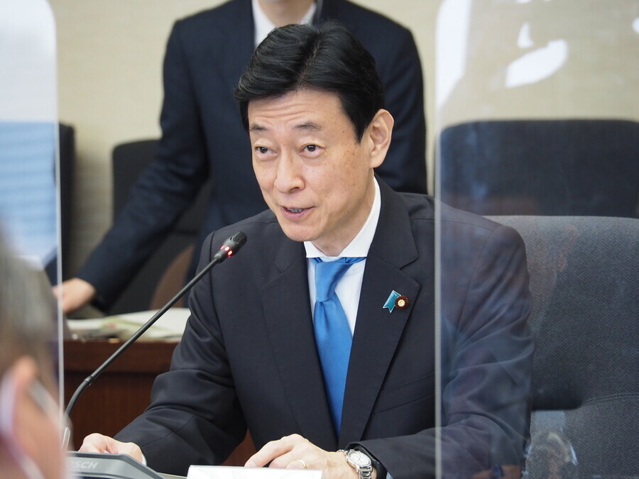 Yasutoshi Nishimura, Japan’s minister of economy, trade and industry. (from the METI website)