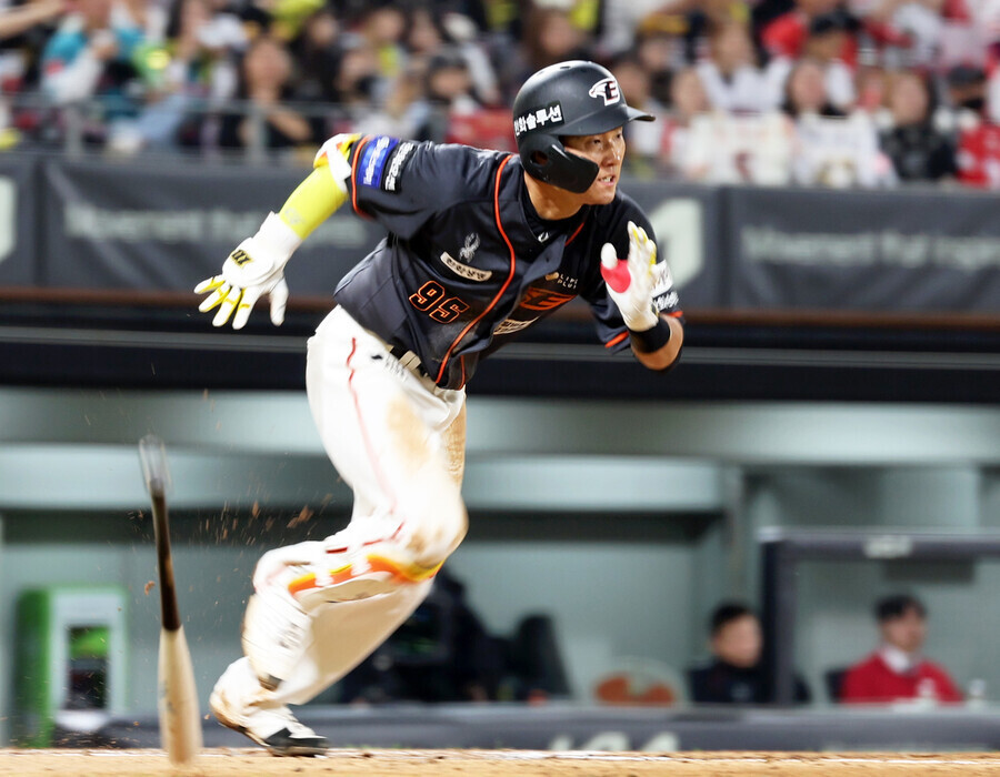 Hwang Young Mok, jogador do Hanwha Eagles. Notícias Yonhap