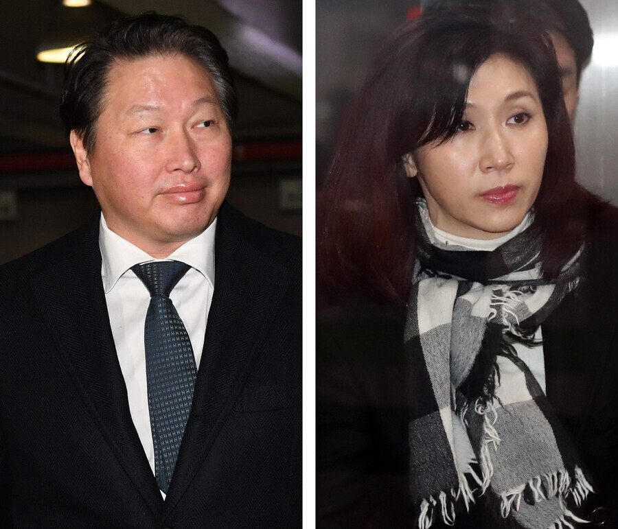 Chey Tae-won, chairman of the SK Group, and his now ex-wife Roh So-young, director of Art Center Nabi. (Yonhap)