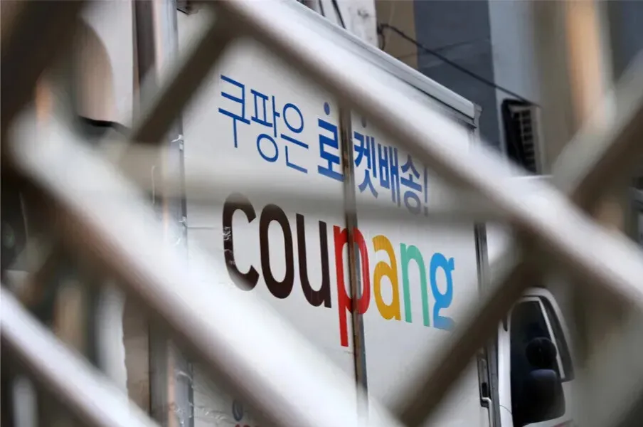 [단독] 쿠팡, 김앤장·청와대 전관 통해 노동부 감독 정보 실시간 파악 - 뉴스 썸네일 이미지