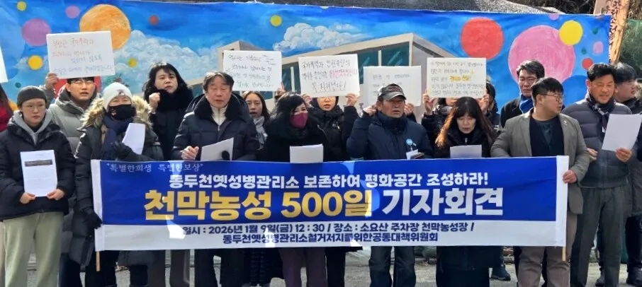 Betn1 gaming experience