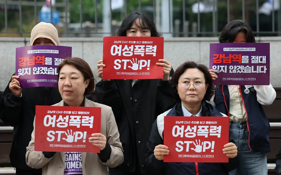 성평등부 "광주 고교생 피살 사건, 여성 대상 폭력으로 봐야" - 뉴스 썸네일 이미지