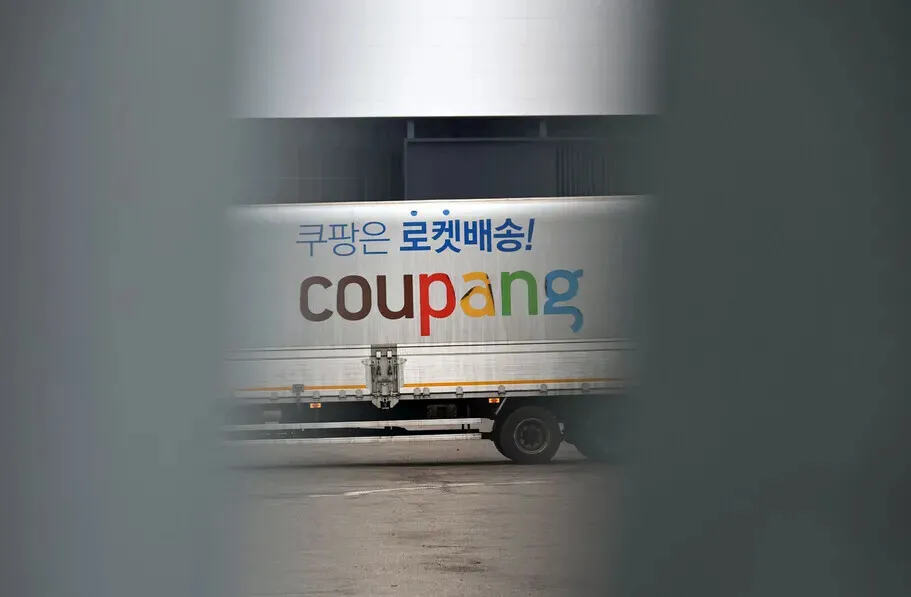 Coupang asks for US attorneys to ‘sit in on’ Korean government probe over Zoom