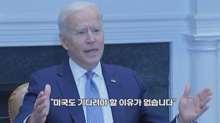 [논썰] 삼성에 영업기밀 내놓으라는 백악관의 ‘진짜 속셈’