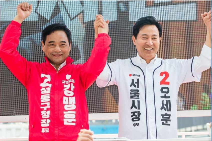 2022년 6·1 지방선거를 앞둔 5월31일 국민의힘 서울 성동구청장 후보로 출마한 강맹훈 전 서울시 도시재생실장과 오세훈 서울시장이 합동유세를 하고 있다. 강맹훈 전 실장 인스타그램 갈무리