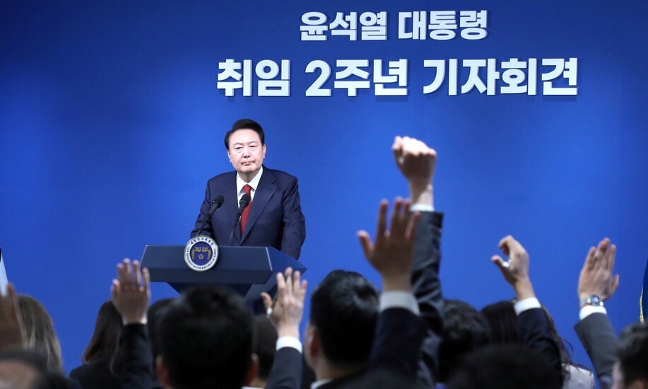 President Yoon Suk-yeol takes questions from reporters at a press conference on May 9, 2024, to mark the second anniversary of his inauguration. After a speech that lasted around 22 minutes, Yoon opened up for questions. The president’s last press conference took place in August 2022, to mark his first 100 days in office. (pool photo)