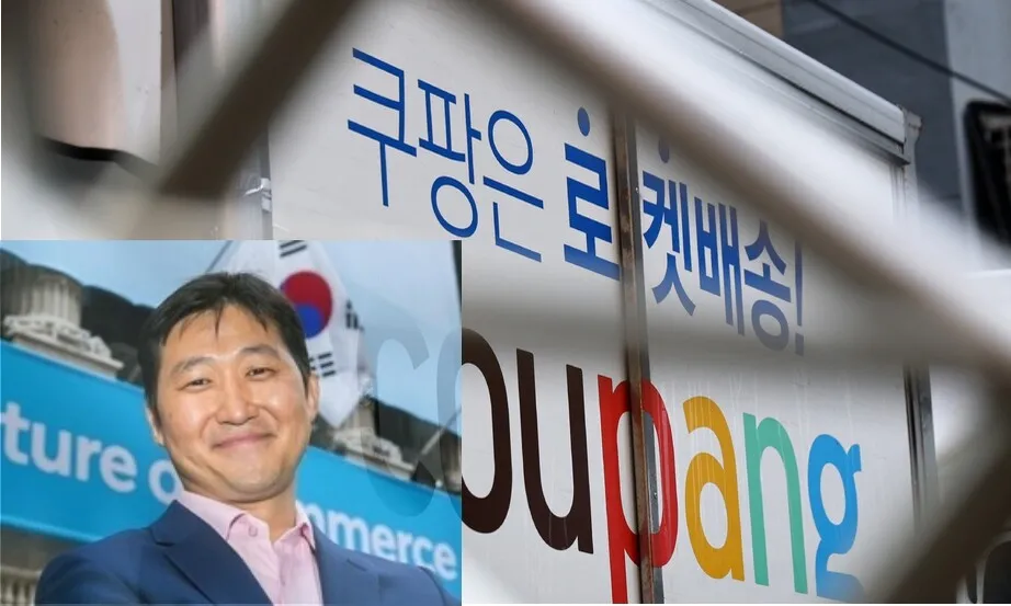 “김범석 증인 빼달라는 말만 한다”…‘몸빵’ 중인 쿠팡 전관들