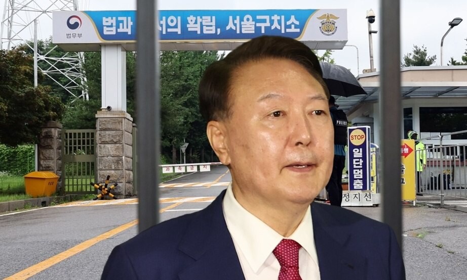 윤석열 전 대통령, 배경은 서울구치소. 연합뉴스