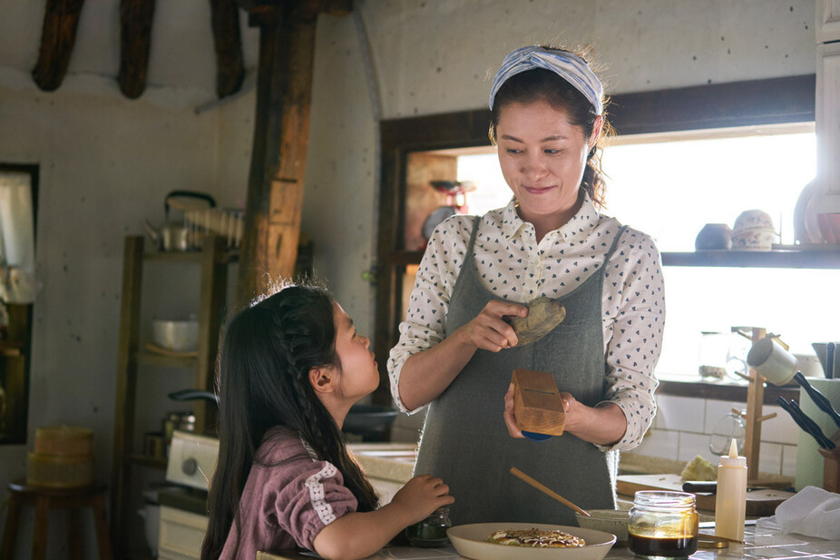 영화 ‘리틀 포레스트’ 스틸컷. 메가박스㈜플러스엠 제공