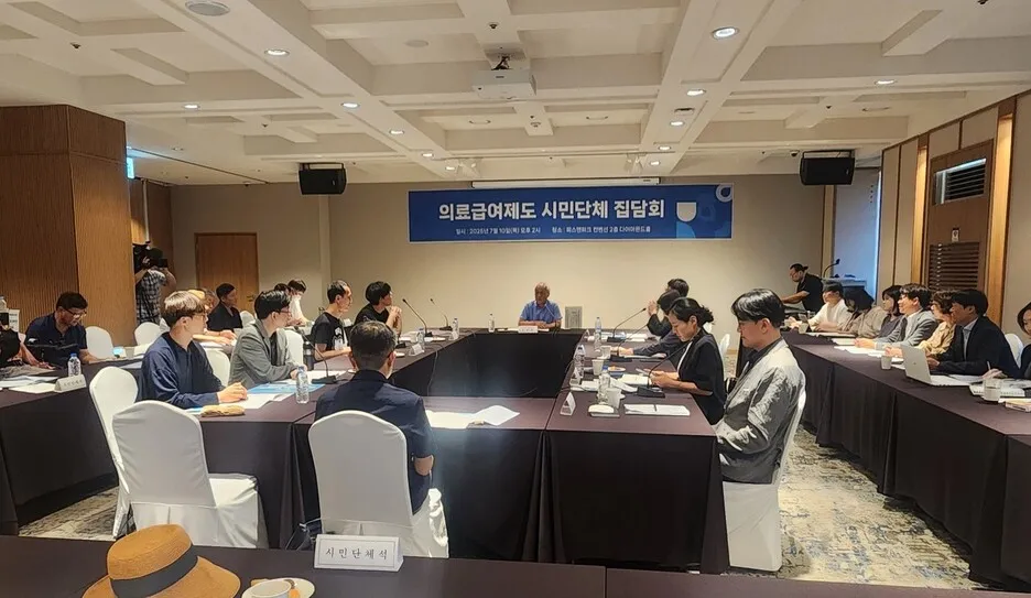 빈곤층 부담 늘릴라…정부 ‘의료급여 정률제’ 중단
