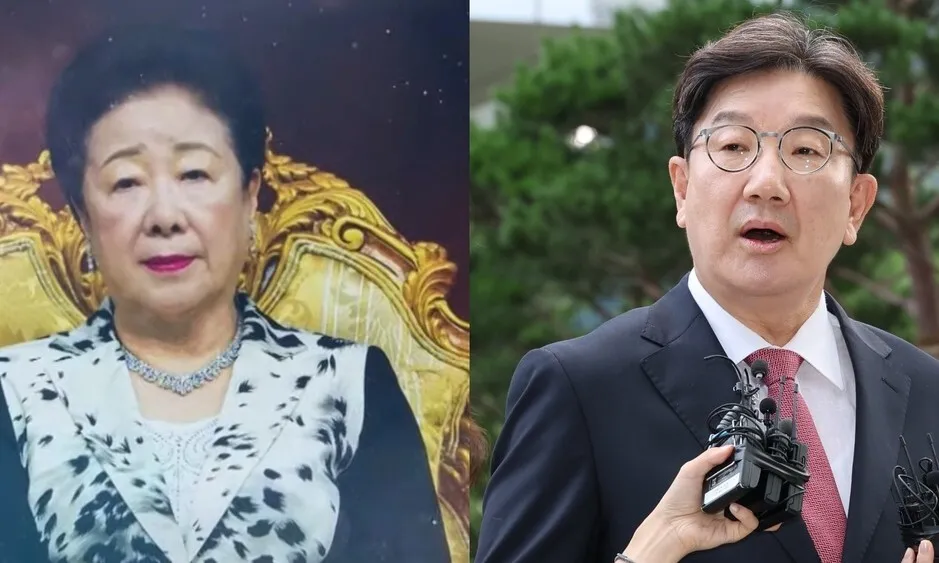 “한학자, 2022년 대선 전 권성동에 ‘윤석열 돕겠다’ 말해”