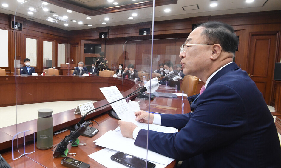 Deputy Prime Minister and Minister of Economy and Finance Hong Nam-ki presides over the first strategy meeting on external economic security Monday at the government complex in Seoul. (Yonhap News)