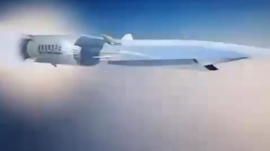 South Korea’s Hycore, a test model of an ultra-high-speed flight vehicle, was unveiled by the Agency for Defense Development in December. (still from an ADD promotional video)