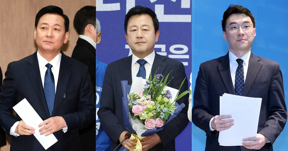 재보궐선거 관련 이미지