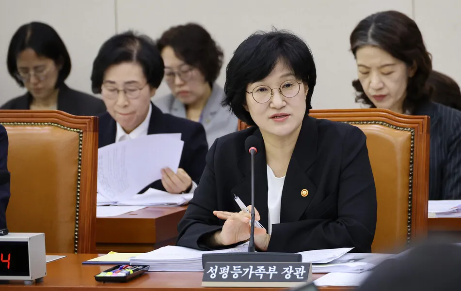 친밀관계 살인 대응에 “성평등부 안 보인다” 지적