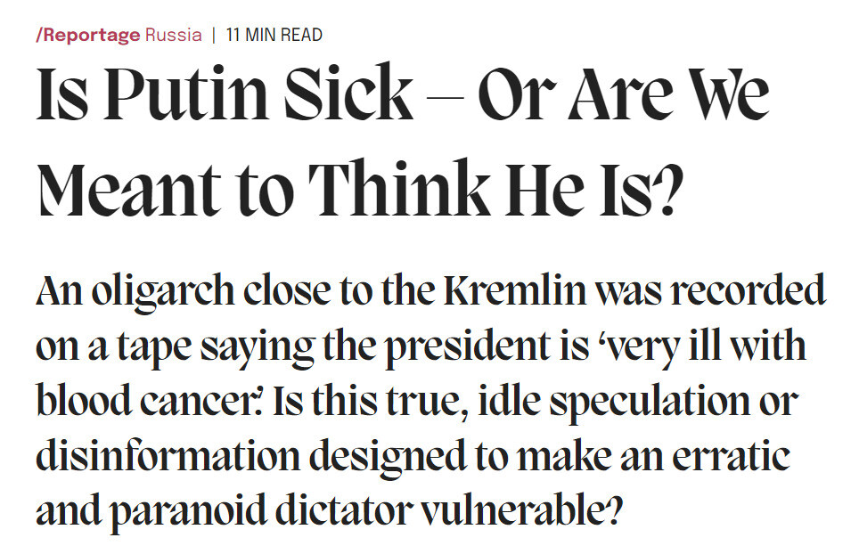 푸틴 대통령이 혈액암을 앓고 있다는 증언을 소개한 미국 잡지 &lt;뉴라인스&gt;. 푸틴 건강 이상설에 유보적인 입장을 보이고 있다. 뉴라인스 누리집 갈무리
