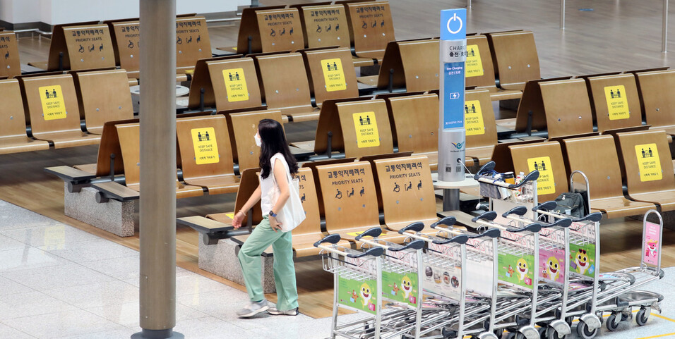 19일 인천공항 출국장이 한가한 모습이다. 연합뉴스