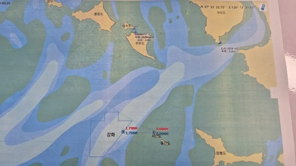 장봉도 습지보호지역 인접지에서 바다모래채취?…환경단체 …