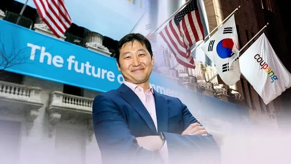 US’ real gripe with Seoul isn’t an intel leak or Coupang – it’s the delayed investment rollout
