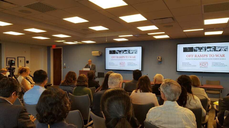 Former US Defense Secretary William Perry gives a keynote address in a seminar about ways to bring peace to the Korean Peninsula that was held in Washington under the joint auspices of the Institute for Korean Studies at George Washington University and the Korea Peace Network