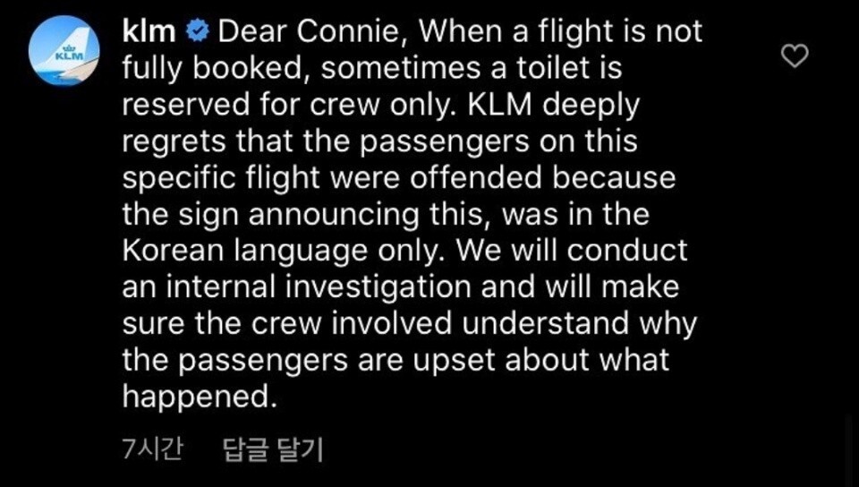 An Instagram post by KLM Royal Dutch Airlines apologizing for its sign.