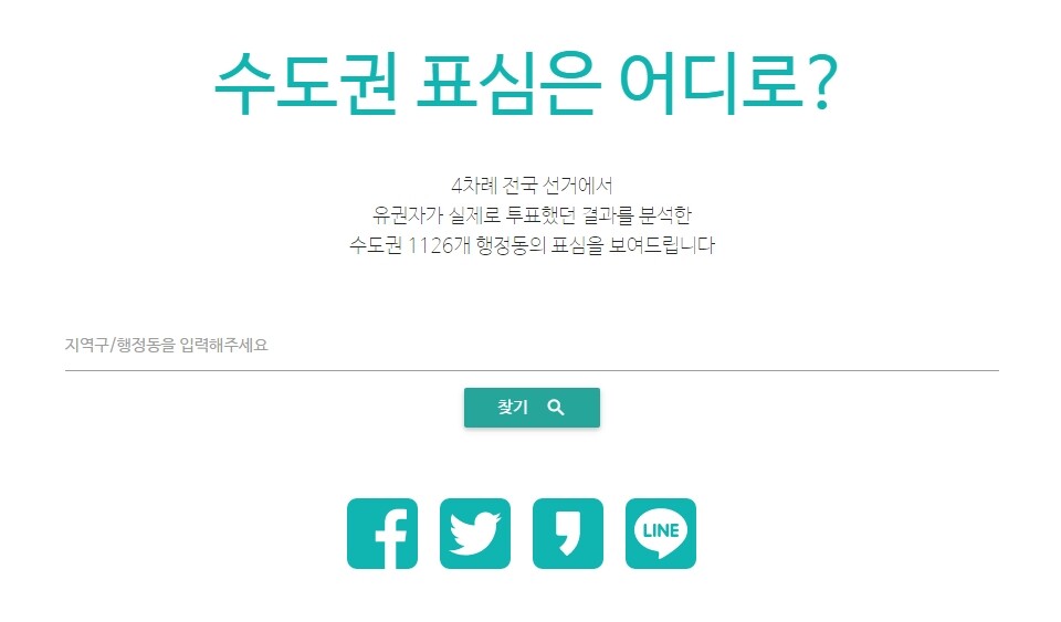 ※이미지를 누르면 더 크게 보실 수 있습니다.