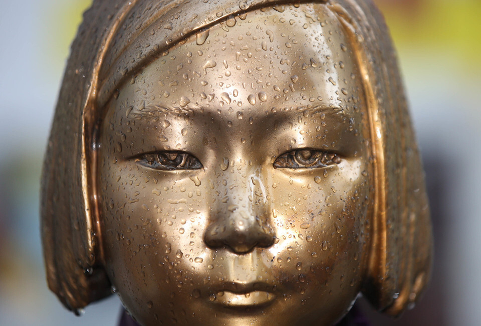 The comfort woman statue