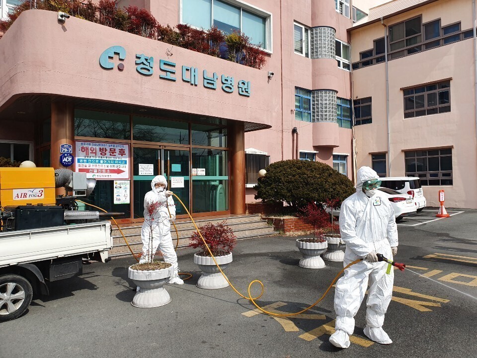 The Cheongdo Daenam Hospital in Cheongdo County, North Gyeongsang Province. (Hankyoreh archives)