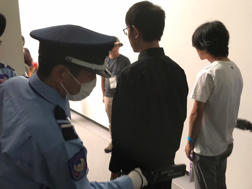 People got through security procedures to see the exhibition “After ‘Freedom of Expression?’” in Nagoya