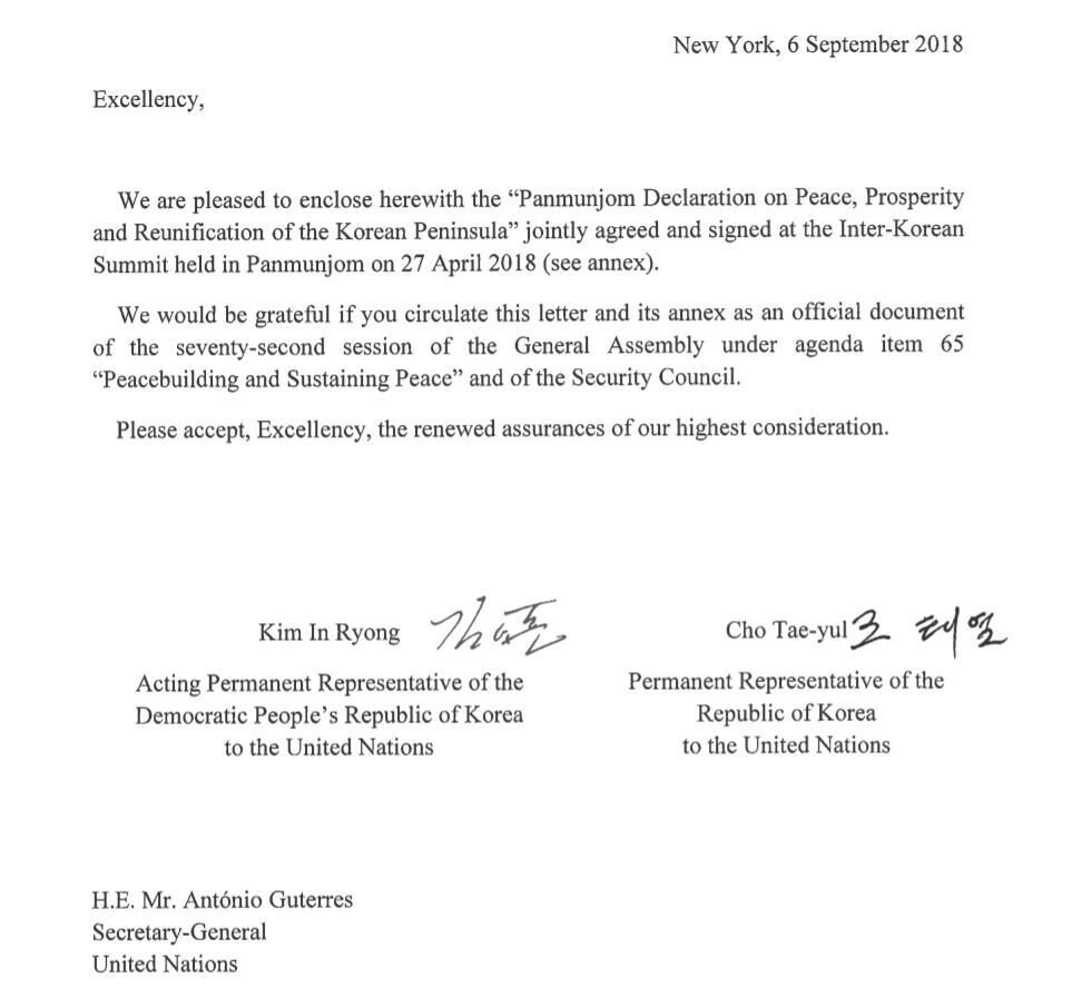 The letter South and North Korea sent to UN Secretary-General Antonio Guterres on Sept. 6