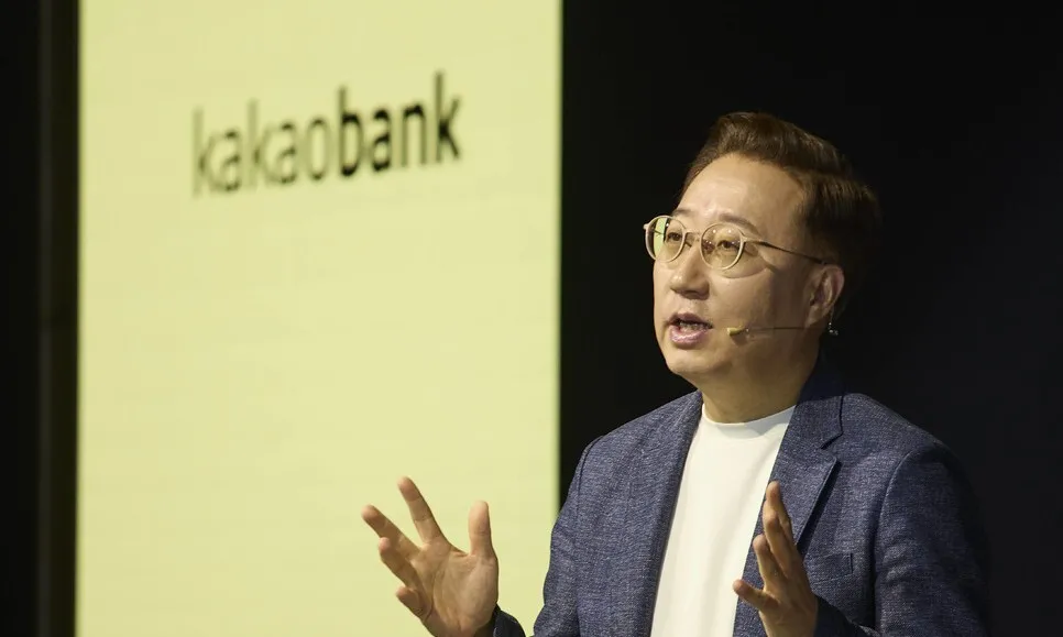 카카오뱅크, ‘대화형 AI’ 금융 확대…몽골 진출도 공식화