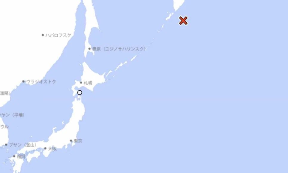 Japan Withdraws Erroneous Alert for a 9.9-Magnitude Earthquake